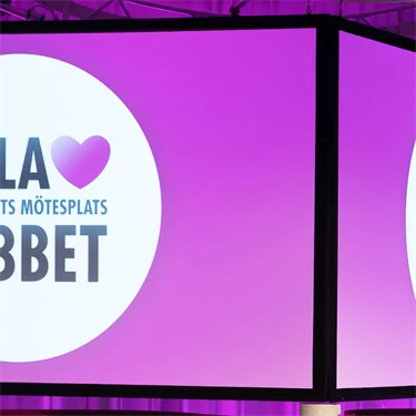 Storbildskärm med Gilla Jobbet-logotypen.