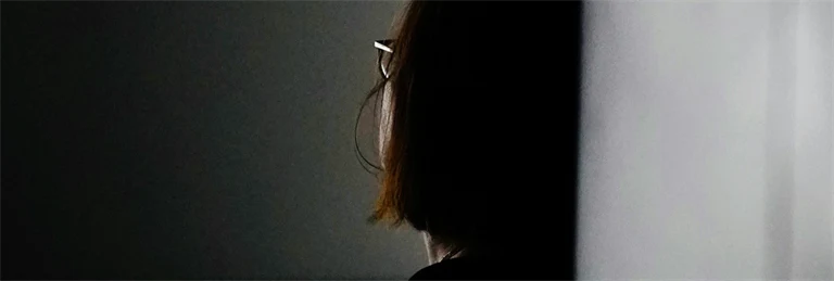 Psykisk ohälsa på jobbet